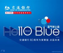 澳门球盘网址_澳门球盘网站_澳门球盘官网_老用户也将体验到一部手机畅行全国