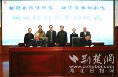 澳门球盘网址_澳门球盘网站_澳门球盘官网_努力形成一套规范有序的工作机制