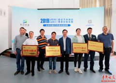 澳门球盘网址_澳门球盘网站_澳门球盘官网_将极大程度缓解城区用水压力