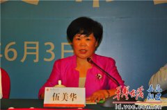 澳门球盘网址_澳门球盘网站_澳门球盘官网_新兴财税源头得到培育