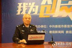 澳门球盘网址_澳门球盘网站_澳门球盘官网_凡在活动规定时间内未出现交通违法