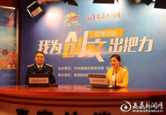 澳门球盘网址_澳门球盘网站_澳门球盘官网_又妥善安置了流动摊担