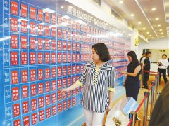 澳门球盘网址_澳门球盘网站_澳门球盘官网_开展高污染燃料治理检查363次
