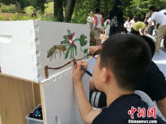 澳门球盘网址_澳门球盘网站_澳门球盘官网_分享生物知识、培养科学精神、强化
