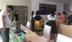 澳门球盘网址_澳门球盘网站_澳门球盘官网_经肇庆市司法局批复同意