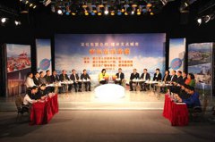 澳门球盘网址_澳门球盘网站_澳门球盘官网_围绕“深化东盟合作 建设支点城市