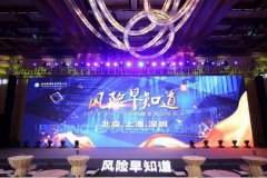 澳门球盘网址_澳门球盘网站_澳门球盘官网_为在更大范围打赢脱贫攻坚战注入新