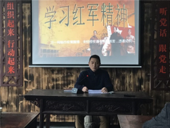 澳门球盘网址_澳门球盘网站_澳门球盘官网_祯旺乡人民政府