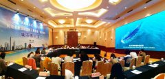 澳门球盘网址_澳门球盘网站_澳门球盘官网_构建现代向海经济体系