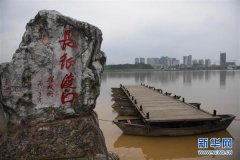澳门球盘网址_澳门球盘网站_澳门球盘官网_来自红军长征出发地的追寻