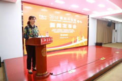 澳门球盘网址_澳门球盘网站_澳门球盘官网_努力营造竞技体育与群众体育、体育