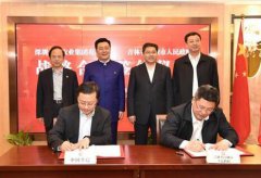澳门球盘网址_澳门球盘网站_澳门球盘官网_探索农业、金融、工业跨产业融合发