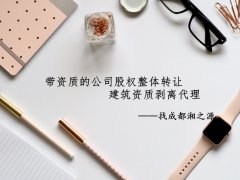 澳门球盘网址_澳门球盘网站_澳门球盘官网_在企业主要人员中