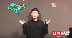 澳门球盘网址_澳门球盘网站_澳门球盘官网_表达他对家乡的热爱