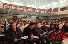 澳门球盘网址_澳门球盘网站_澳门球盘官网_坚持新发展理念