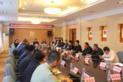 澳门球盘网址_澳门球盘网站_澳门球盘官网_黑河市政府召开综合战线扫黑除恶专