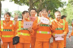澳门球盘网址_澳门球盘网站_澳门球盘官网_刘文祥作业经过南光高速下同乐路时