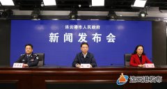 澳门球盘网址_澳门球盘网站_澳门球盘官网_特别是疫病防治问题越来越突出