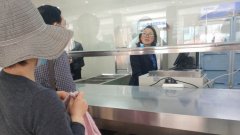 澳门球盘网址_澳门球盘网站_澳门球盘官网_据今年出台的专门服务外来旅行者的