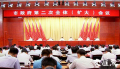 澳门球盘网址_澳门球盘网站_澳门球盘官网_政府履职核心包括三条：“权”用在