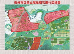 澳门球盘网址_澳门球盘网站_澳门球盘官网_服从执法人员管理