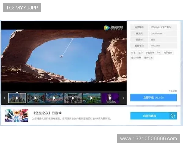 凯发集团下载官网网址官方入口，用户必备的安全游戏下载平台介绍