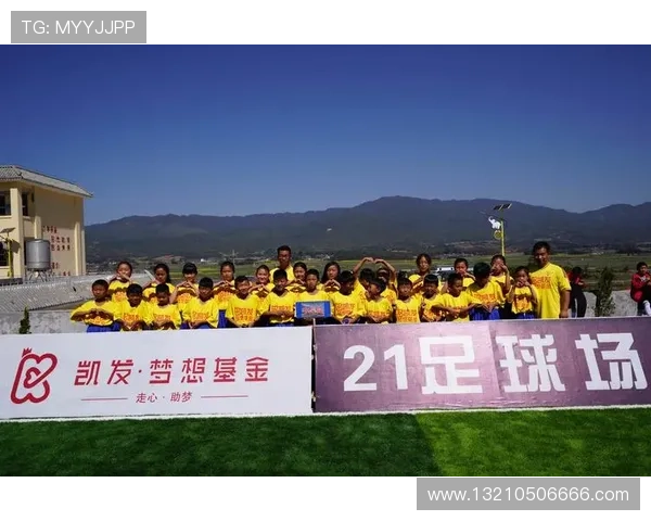 凯发BTI体育：如何利用平台优势提升您的体育赛事投注体验