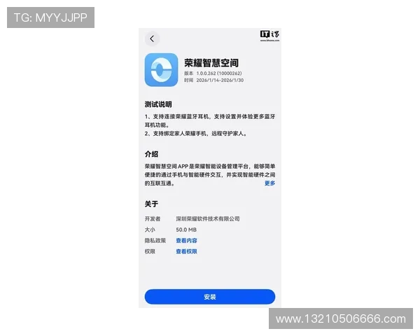 全新升级AG电子APP功能介绍，安全稳定开启您的娱乐新体验