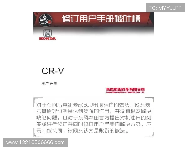 K8凯发手机版会员登录遇到问题怎么办，快速解决方案指南