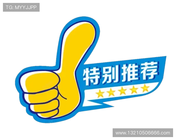 凯发K8.com集团娱乐平台:丰富的优惠活动助力玩家轻松赢取大奖 凯发K8.com集团娱乐平台:丰富的优惠活动助力玩家轻松赢取大奖