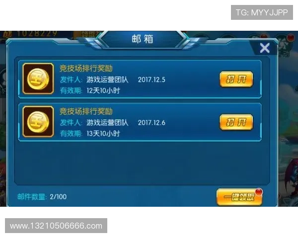 凯发老哥讲述最新优惠活动，助你轻松获取更多福利奖励