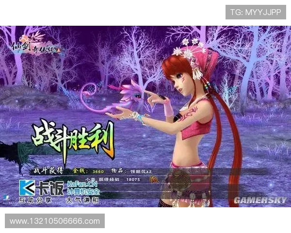 恒峰AG首页多样化游戏类别满足不同玩家的娱乐需求