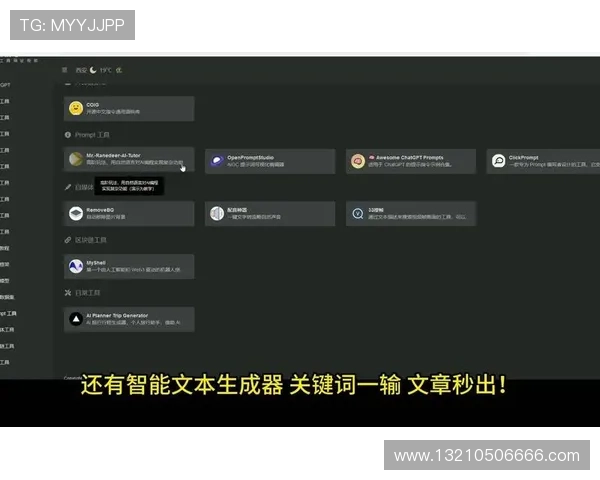 用户必看:选择优质k8体育登录线路的五大关键因素 用户必看:选择优质k8体育登录线路的五大关键因素