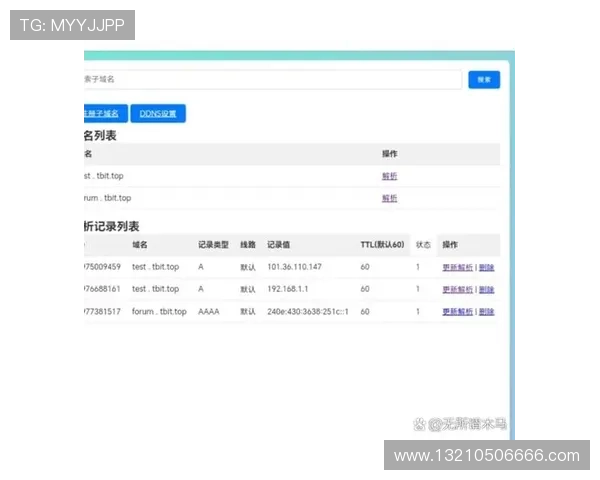 访问凯发网址官方网站，享受丰富多彩的在线娱乐体验与优质客户服务保障