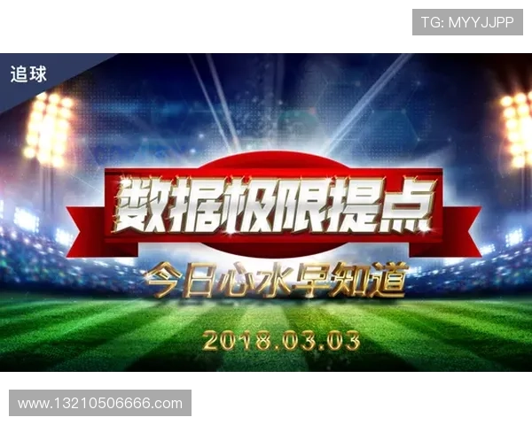 选择凯发体育滚球盘,体验不一样的体育赛事竞猜乐趣 选择凯发体育滚球盘,体验不一样的体育赛事竞猜乐趣