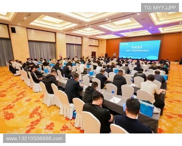 3. 一触即发的k8凯发天生赢家人生剧情，带你体验非凡的成功之路