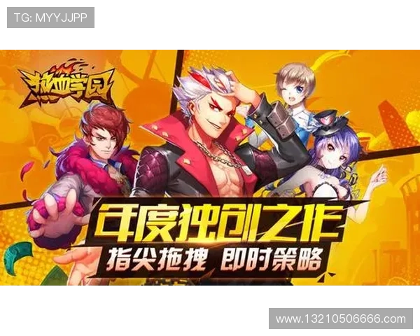 TTG电子游艺：提升游戏体验的实用技巧与玩家互动策略