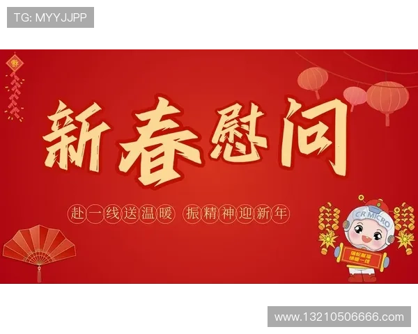 凯发k8优惠活动最新动态及时掌握平台丰富奖励内容