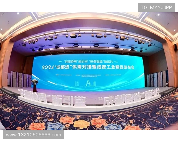 凯发k8国际首页登录网页版官方网页版账号安全设置指南，保障您的账户安全