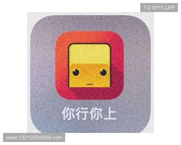 凯发app登录安全保障措施确保玩家账号信息安全