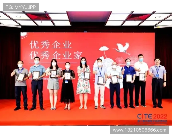 凯发K8网址官方网站加强技术支持，确保平台稳定运行与高效响应