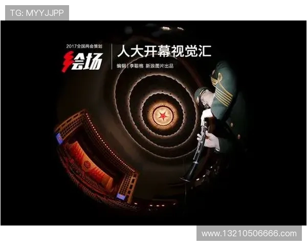 k8凯发国际平台最新安全保障措施全面解析,助你畅享无忧游戏体验 k8凯发国际平台最新安全保障措施全面解析,助你畅享无忧游戏体验