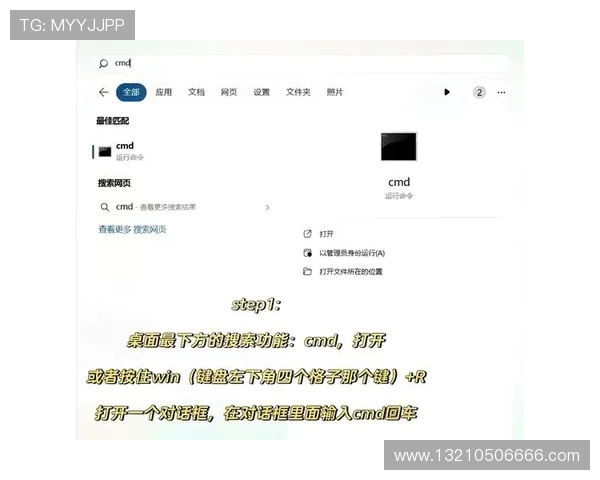 K8下载娱乐平台下载安装步骤详解，新手也能轻松掌握的完整指南