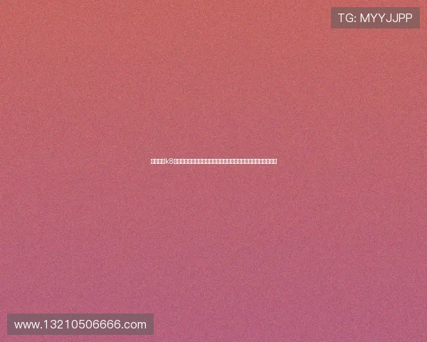 凯发国际k8官网登录网页版提供安全稳定的在线游戏体验与多样化的娱乐选择