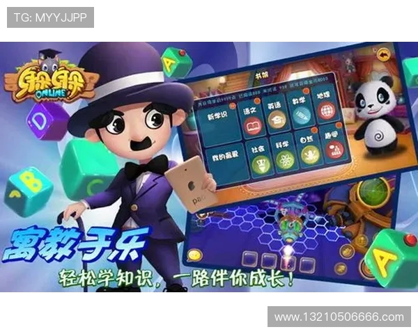 凯发天生赢家一触即发首页最新消息详解游戏玩法更新与奖励机制介绍 凯发天生赢家一触即发首页最新消息详解游戏玩法更新与奖励机制介绍