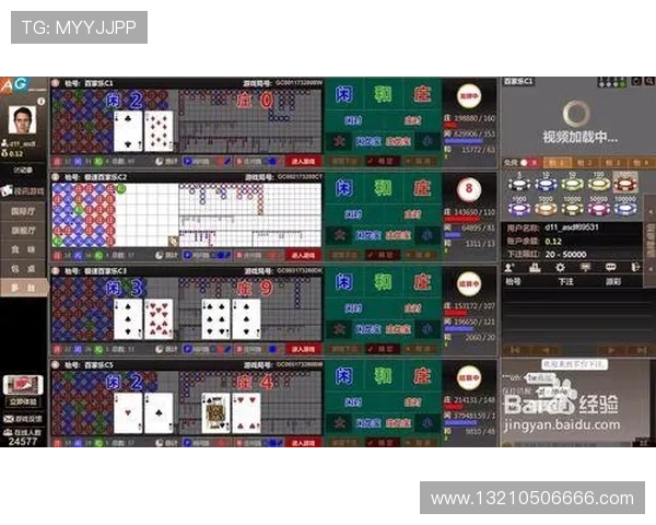 全面解析牛牛摊牌规则帮助新手玩家快速提升游戏胜率