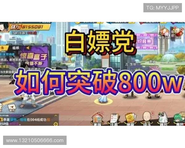 fc经典游戏秘籍分享,提升游戏体验和战斗力的实用技巧汇总