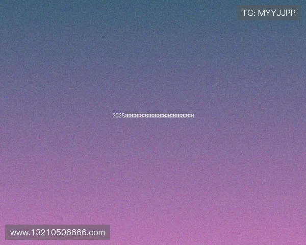 2025最新棋牌抢庄牛牛免费体验版下载指南让你轻松掌握游戏技巧 2025最新棋牌抢庄牛牛免费体验版下载指南让你轻松掌握游戏技巧