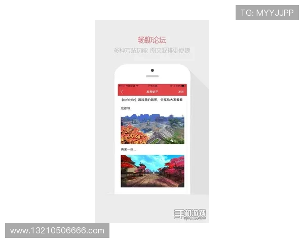 凯发手机官网首页最新游戏资讯与优惠活动全面介绍让玩家轻松掌握游戏动态