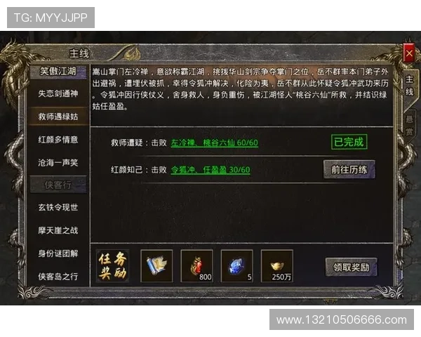 凯发官网网站新手攻略详解从注册到游戏体验的完整流程